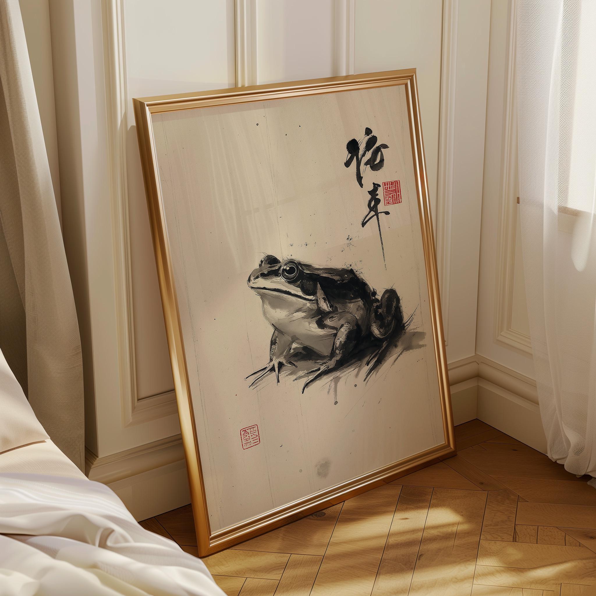 Zen Frog Ink Minimalist Japanese Sumi-e Wall Art by The Wall Art Studio
