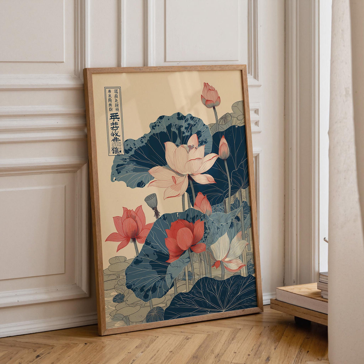 Japanese Lotus Vintage Botanical Red & Blue Floral Asian Zen Wabi Sabi Wall Art