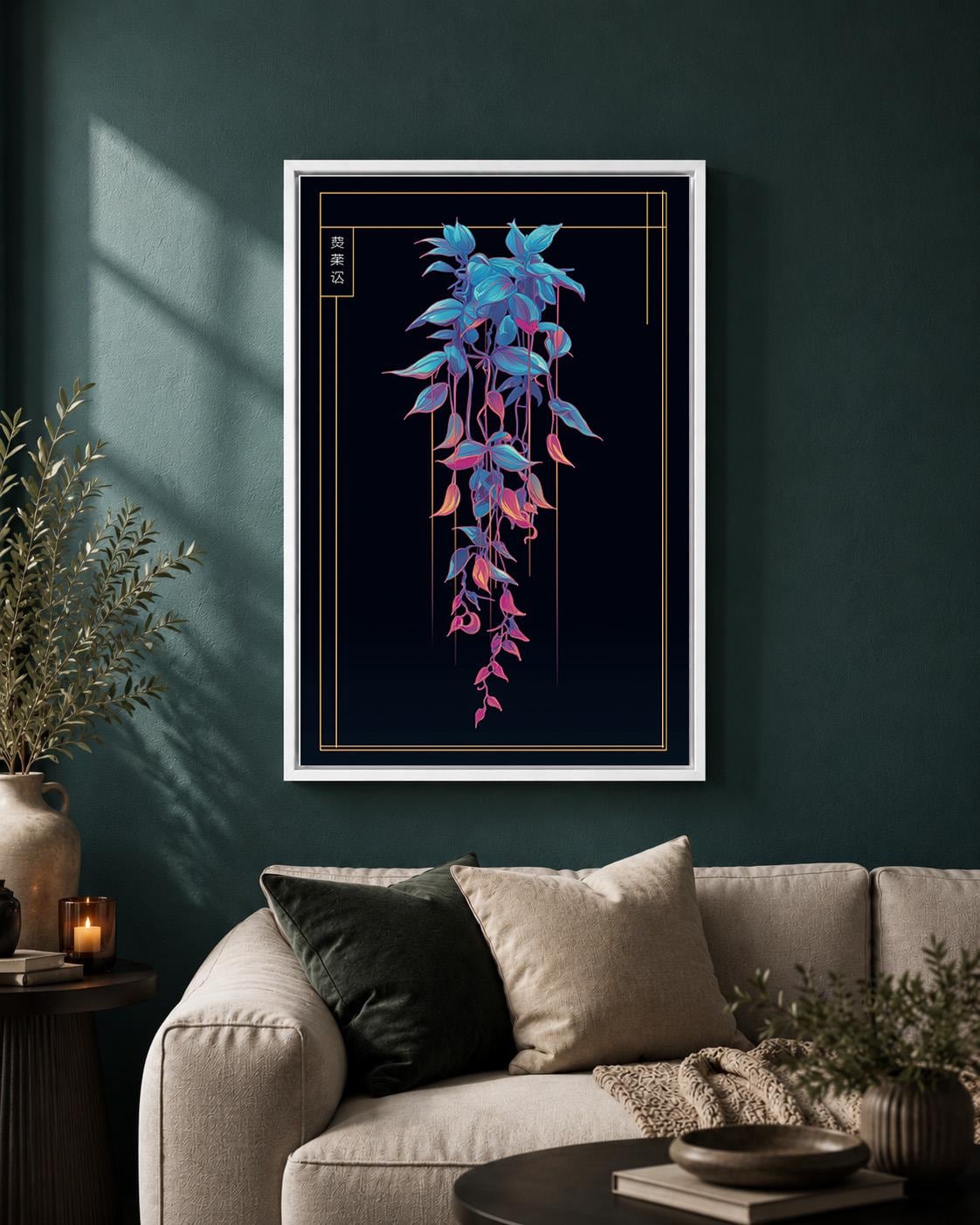 Cyberpunk Botanical Neon Hanging Plant Futuristic Vaporwave Framed Canvas by The Wall Art Studio - physical