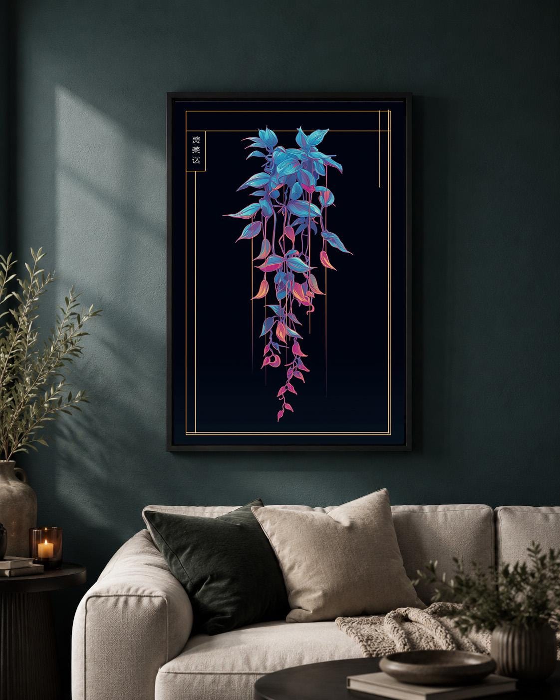 Cyberpunk Botanical Neon Hanging Plant Futuristic Vaporwave Framed Canvas by The Wall Art Studio - physical