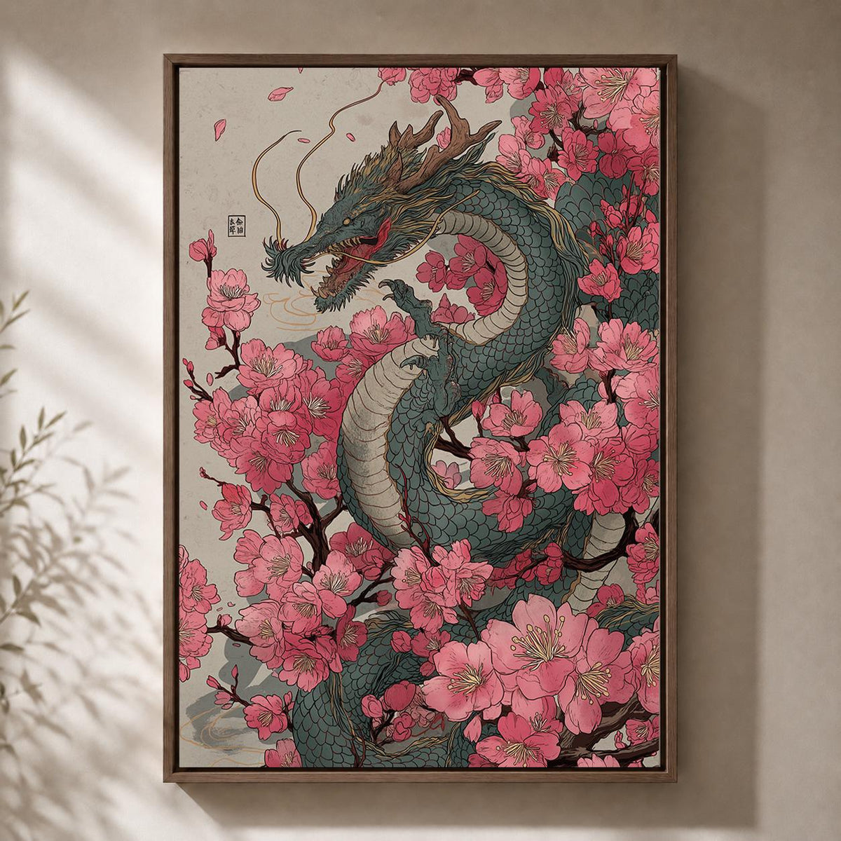 Japanese Dragon Cherry Blossom Framed Canvas Art, Oriental Fantasy Sakura Print by The Wall Art Studio - physical