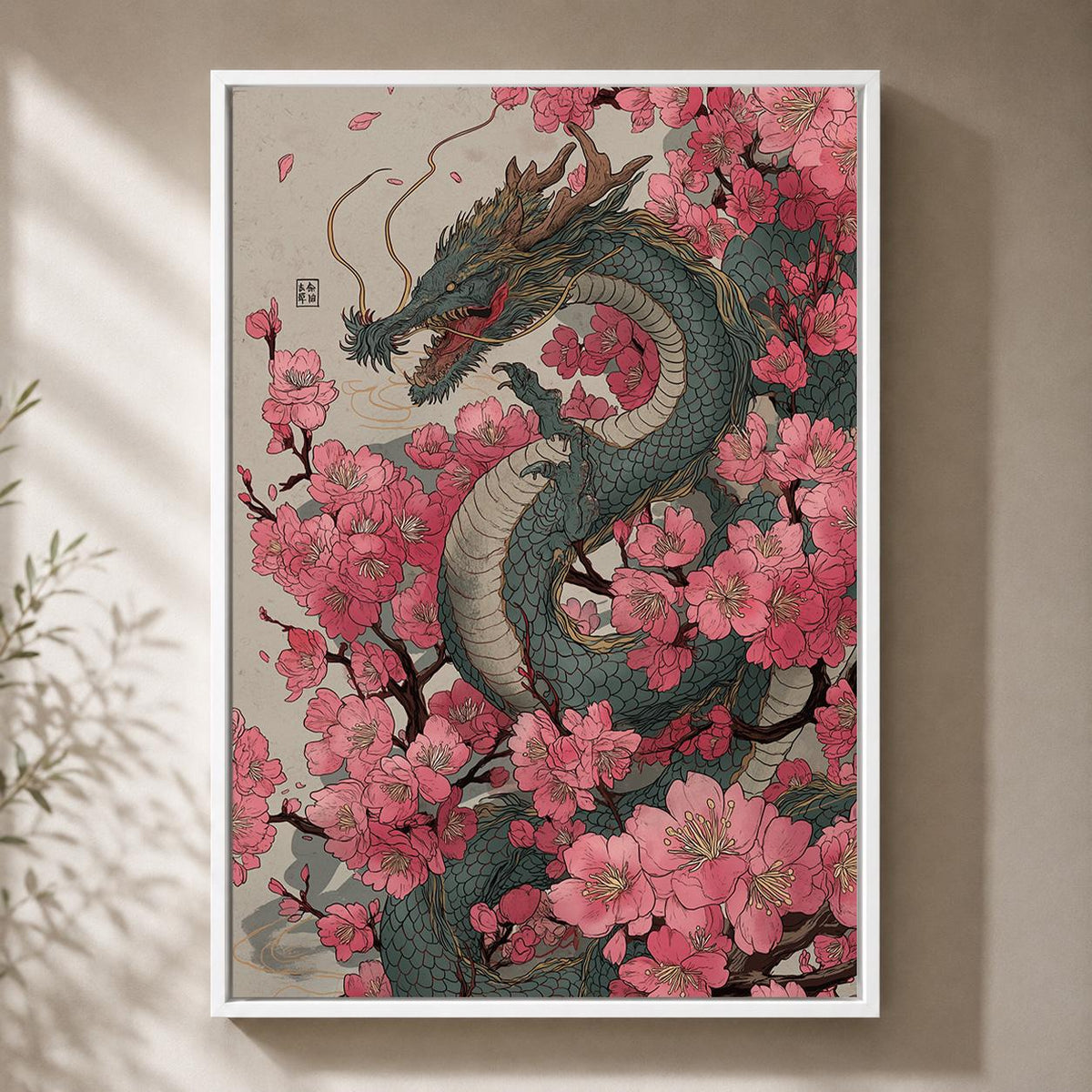 Japanese Dragon Cherry Blossom Framed Canvas Art, Oriental Fantasy Sakura Print by The Wall Art Studio - physical