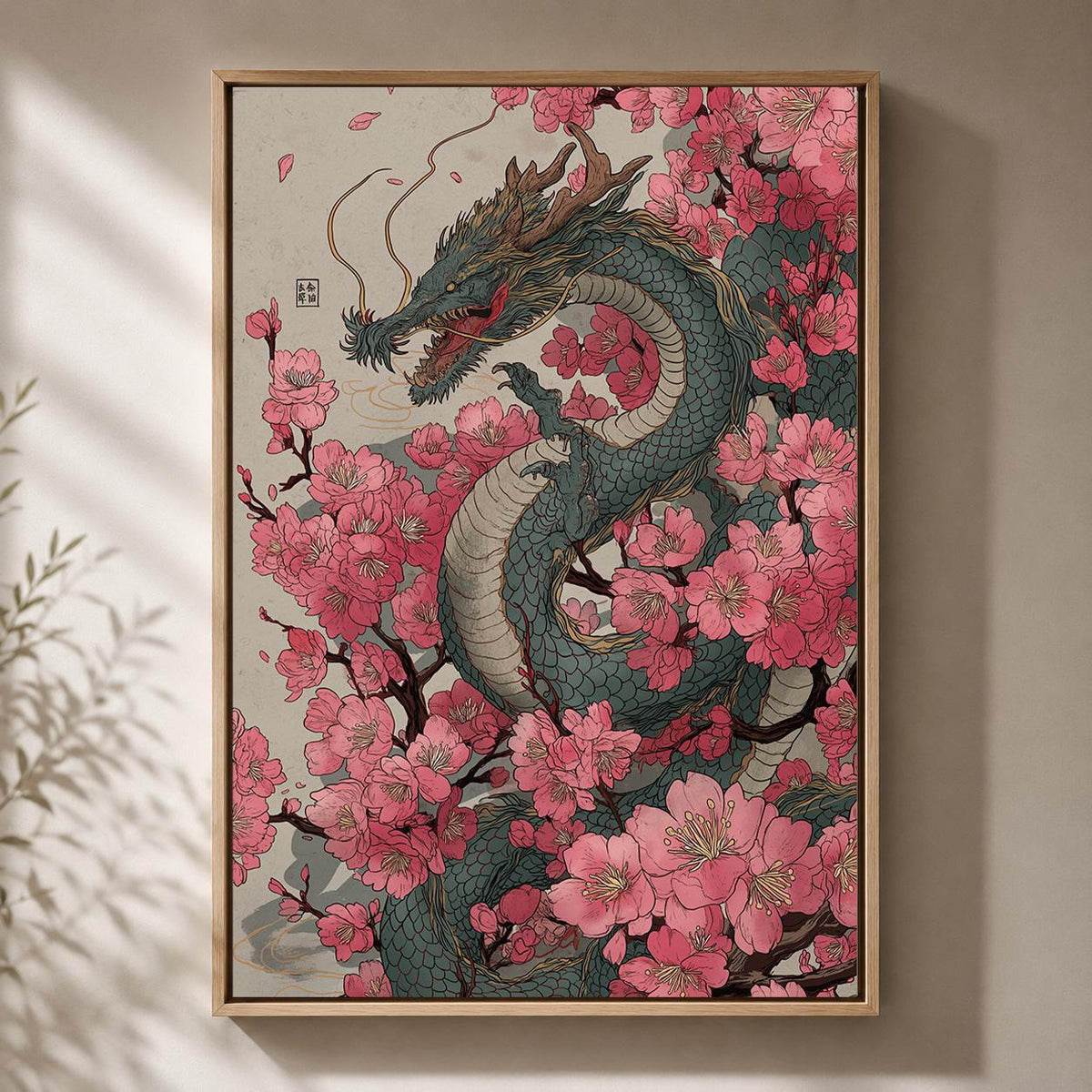 Japanese Dragon Cherry Blossom Framed Canvas Art, Oriental Fantasy Sakura Print by The Wall Art Studio - physical